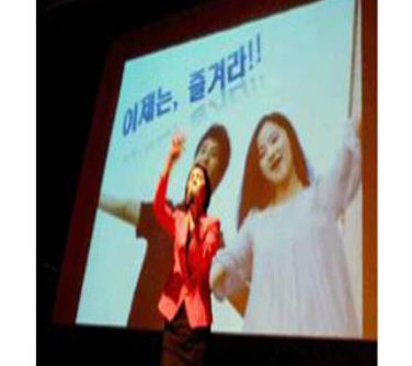 Kim  Hye Ri Image Concert Lecture like a Dramatic Story Film01